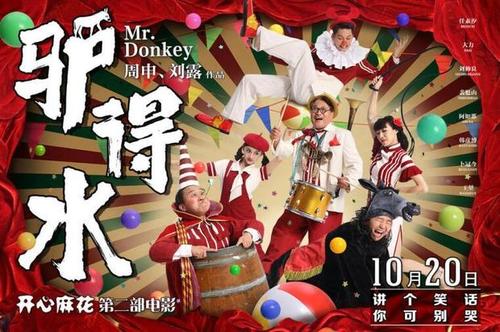 科布伦茨-兰道大学证书